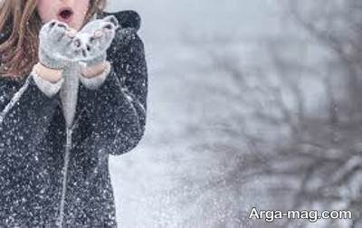 کپشن زمستانی با حال و هوای برفی روزهای سرد سال