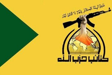 حزب‌الله عراق: تا اخراج آمریکایی‌ها دست به ماشه خواهیم ماند