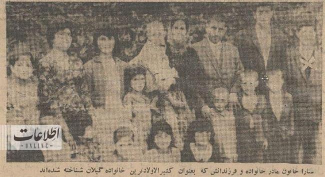 مادر نمونه صومعهسرایی 18 فرزند داشت/ عکس