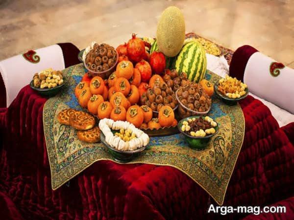 انواع تزیین خاص سفره شب چله 