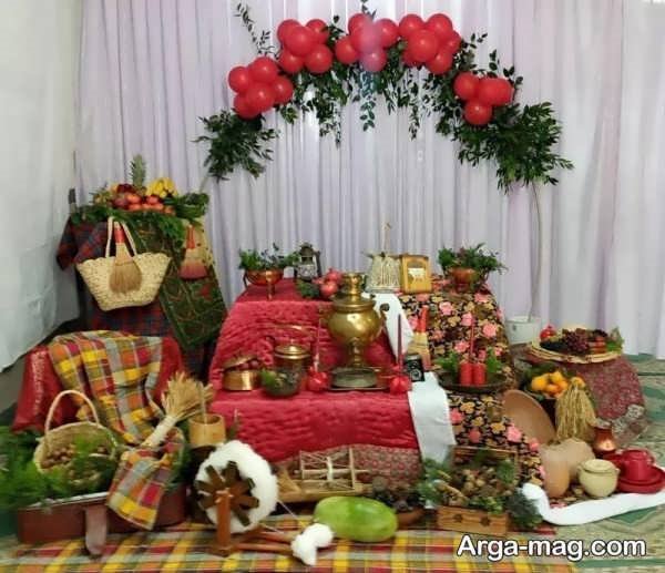 تزیینات خاص شب یلدا برای مدرسه