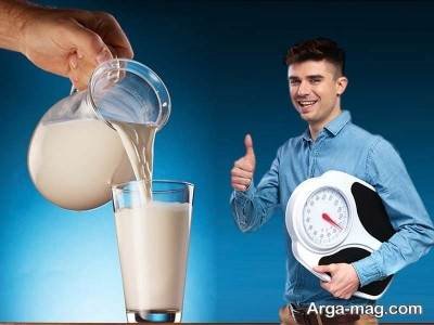 چگونه شیر باعث لاغری می شود