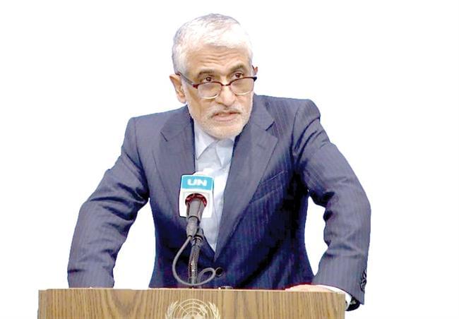 ایروانی copy