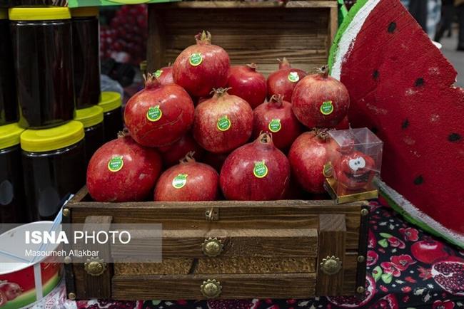 جشنواره شب چله و انار کرج