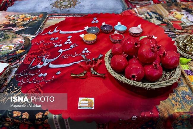 جشنواره شب چله و انار کرج