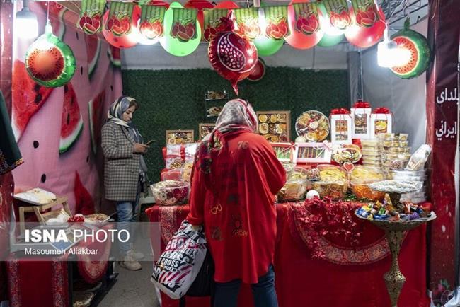 جشنواره شب چله و انار کرج