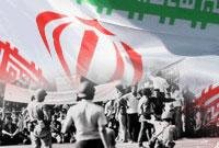 انقلاب اسلامی و پیامدهای معرفتی