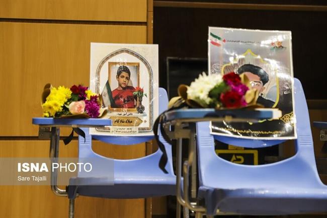 گرامیداشت شهدای دانش‌آموز حادثه تروریستی گلزار شهدای کرمان