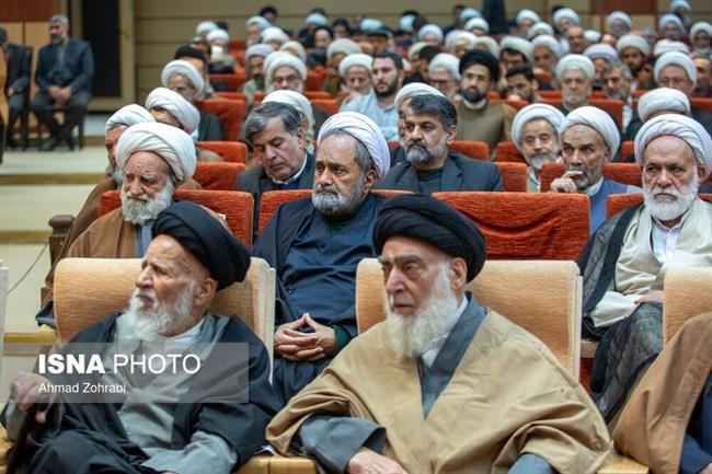 بزرگداشت آیت الله هاشمی رفسنجانی در قم