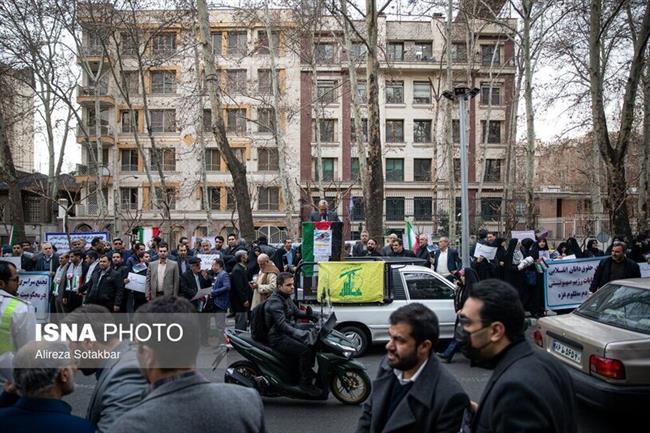 تجمع حقوقدانان انقلاب اسلامی مقابل دفتر سازمان ملل