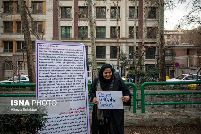 تجمع حقوقدانان انقلاب اسلامی مقابل دفتر سازمان ملل