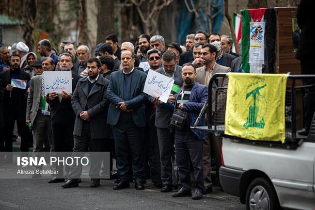 تجمع حقوقدانان انقلاب اسلامی مقابل دفتر سازمان ملل