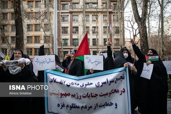 تجمع حقوقدانان انقلاب اسلامی مقابل دفتر سازمان ملل