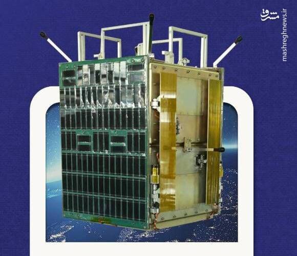 پرتاب موفق ماهواره‌ ثریا به ارتفاع 750 کیلومتری زمین برای اولین بار