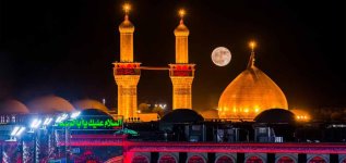 امام حسین (ع) در آیات و روایات 