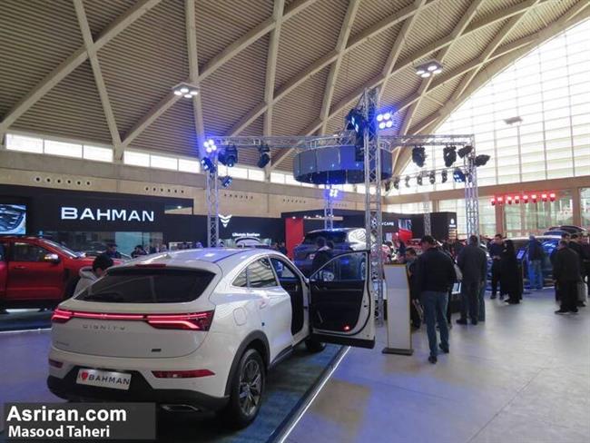 نمایشگاه خودرو تهران