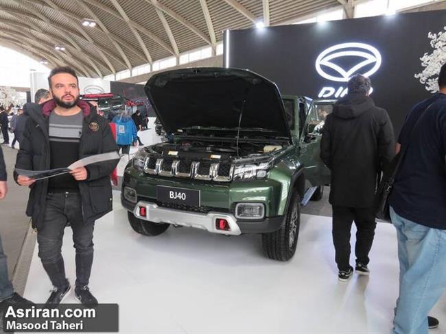 نمایشگاه خودرو تهران