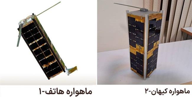 عبور موفق از ارتفاع هزار کیلومتری با «هفتمین ماهواره‌بر سیمرغ»/ اولین گام برای تکمیل «GPS ایرانی» با پرتاب کیهان و هاتف به فضا +عکس