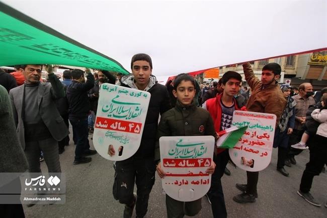 راهپیمایی 22 بهمن در ایران /شیراز