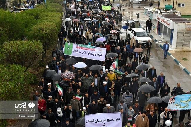 راهپیمایی 22 بهمن در ایران /خوزستان