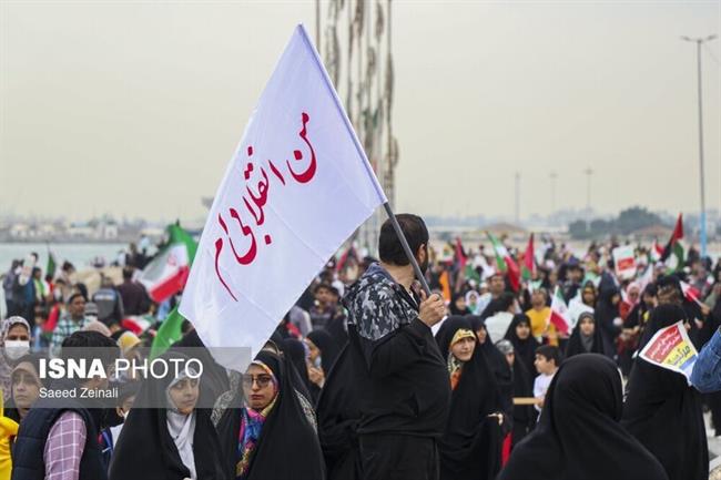 راهپیمایی 22 بهمن 1402 - بندرعباس