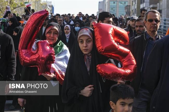 راهپیمایی 22 بهمن 1402 - تهران