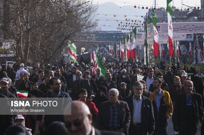 راهپیمایی 22 بهمن 1402 - تهران