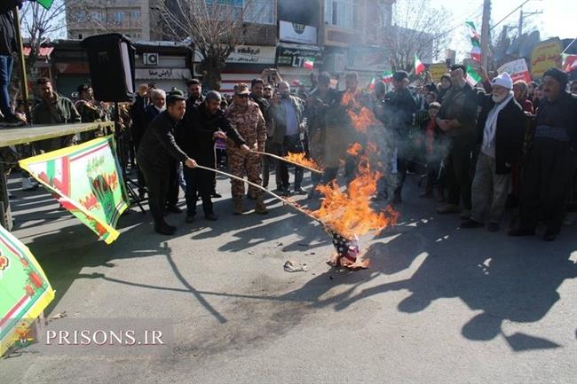 کارکنان زندان های آذربایجان غربی در 22 بهمن