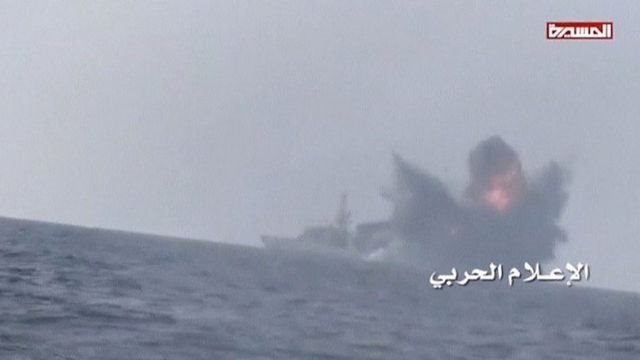 با زرادخانه تسلیحات ضد کشتی ارتش یمن آشنا شوید/ انصارالله با کدام موشک کشتی‌های اسرائیلی را هدف قرار می‌دهد؟ + فیلم و تصاویر