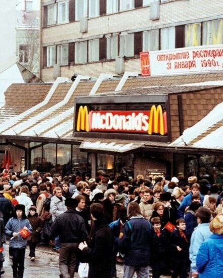 اولین مک دونالد در مسکو