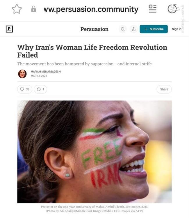 رونمایی از پروژه حذف رضا پهلوی / از ائتلاف ضدایرانی جدید اپوزیسیون چه می‌دانید؟ +عکس و فیلم