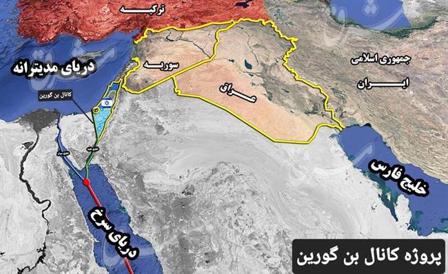 پشت پرده کوچ اجباری دو میلیون فلسطینی به صحرای سینا مصر چیست؟ / حذف کانال سوئز و احداث کانال دریایی بن گورین یکی از اهداف اشغال نوار غزه+ نقشه میدانی و عکس