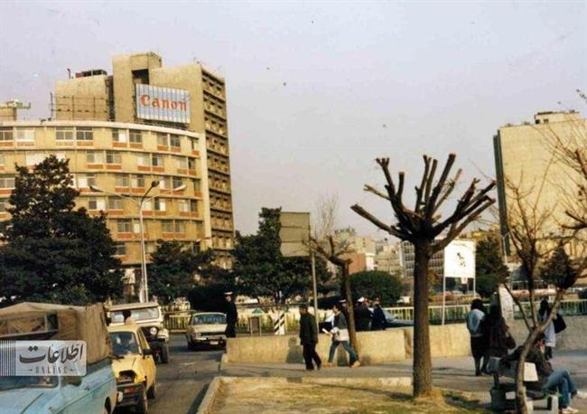 سفر به تهران قدیم؛ 10 عکس از 10 میدان تهران در نوروز 40 سال پیش