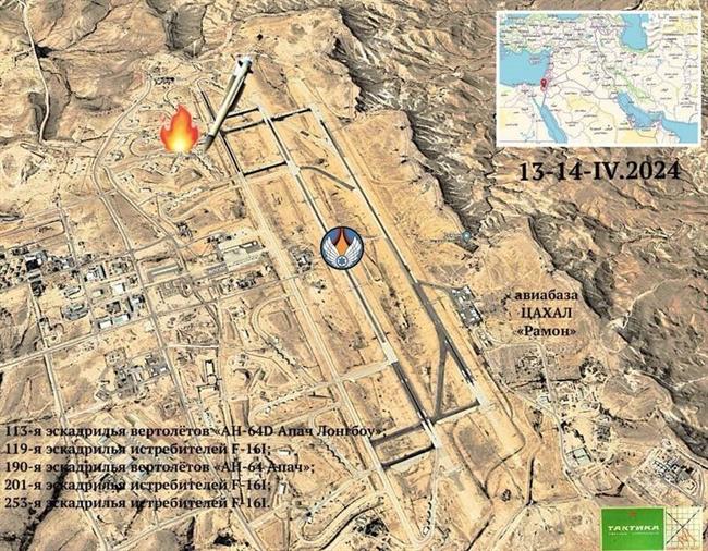 نگاهی به تاریخچه و اهمیت پایگاه هوایی نواتیم/ حمله مشترک عماد و خیبرشکن به خانه اف35 های اسرائیلی +نقشه و فیلم