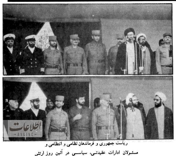 عکسی دیده نشده از رهبر انقلاب در سال های دور /برادر محسن هم بود