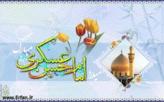 رفتار امام عسکرى علیه السلام در کودکى‏    