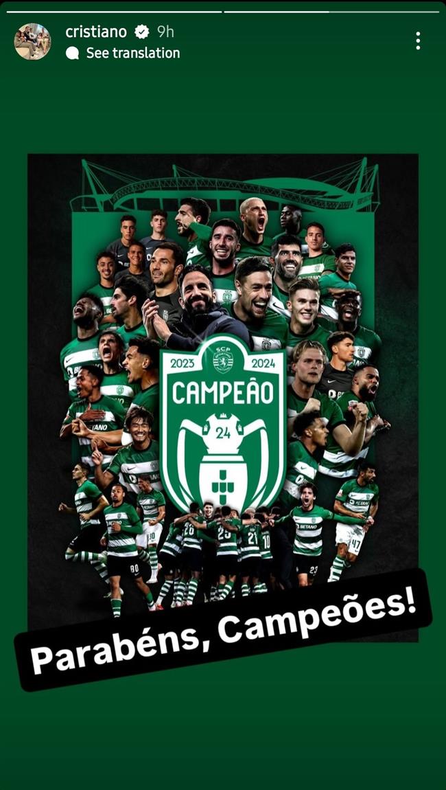 پیام تبریک رونالدو به اسپورتینگ لیسبون بابت قهرمانی در لیگ پرتغال