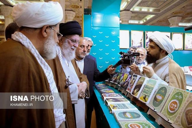 بازدید رهبر معظم انقلاب از نمایشگاه بین‌المللی کتاب تهران