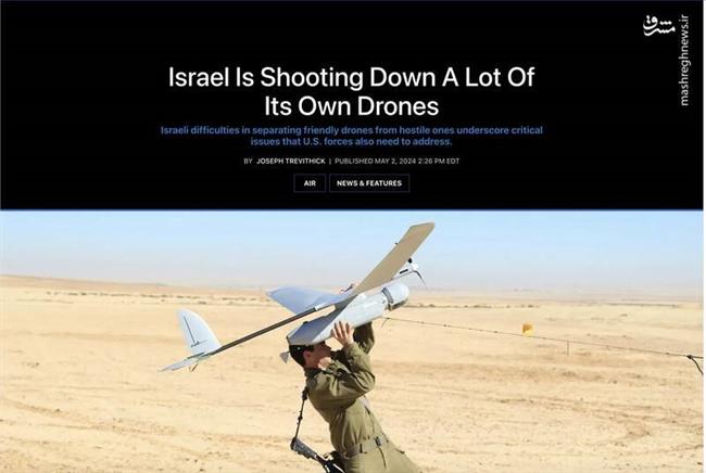 وحشت پهپادهای اسرائیلی از شیرین کاری پدافند خودی / از ادعای رهگیری 99 درصدی موشک‌های ایران تا سرنگونی 40 درصد پهپادهای خودی +تصاویر