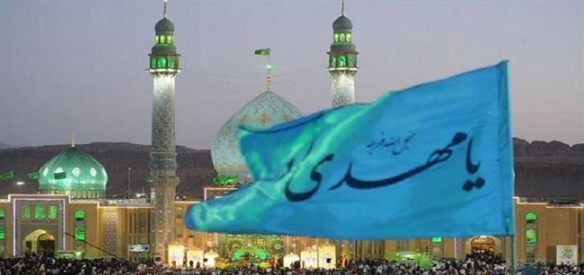   آغاز امامت امام مهدی(عج)