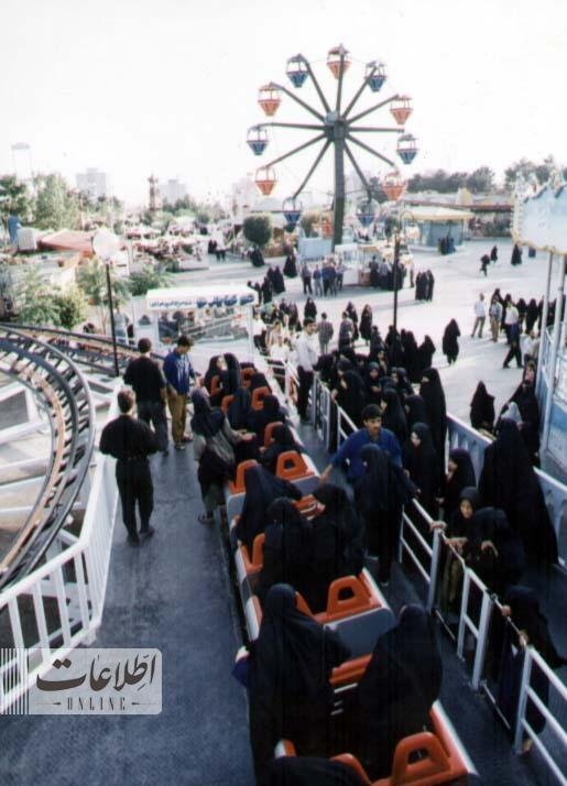 تهران قدیم؛ تصاویری جالب از شهربازی تهران که جمع شد؛ 40 سال قبل/ عکس