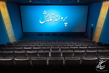 6 عنوان فیلم بلند داستانی مجوز ساخت گرفتند/ آخرین مصوبات شورای پروانه نمایش آثار غیرسینمایی اعلام شد