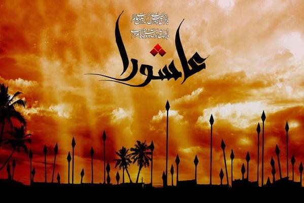 علت قیام عاشورا از زبان امام حسین(علیه السلام)