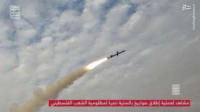 وحشت صهیونیست‌ها از موشک جدید انصارالله با برد 1800 کیلومتر / یمن با "موشک فلسطین" به نبرد با Arrow و فلاخن داود می‌رود +فیلم و تصاویر