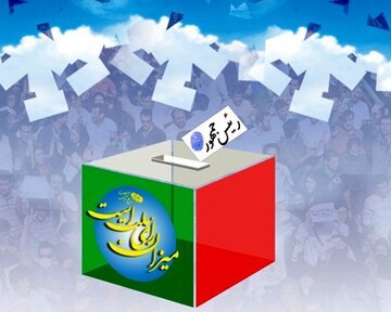 ستاد انتخابات: شناسنامه‌ها در انتخابات 8 تیر مُهر نمی‌شوند