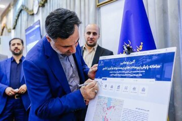 گردش مالی 600 همتی اقتصاد دانش‌بنیان، اشتغال 400هزار نفری در استارت‌آپ‌ها و دیگر اخبار علم و فناوری ایران