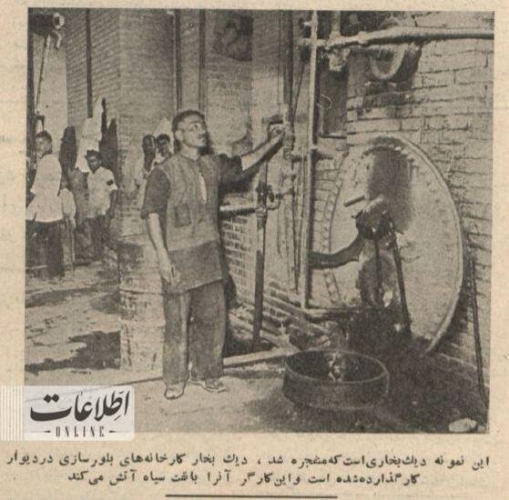 سفر به تهران قدیم؛ عکس‌هایی از جهنم کودکان کار تهران را ببینید!