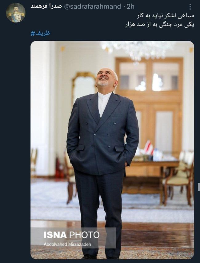 زلزله توئیتری ظریف /او در 5 دقیقه از روی گفتمان «کاسبان تحریم» با غلتک رد شد /یکی مرد جنگی به از صد هزار