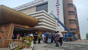 دستگیری 5 نفر در ارتباط با آتش‌سوزی بیمارستان قائم رشت