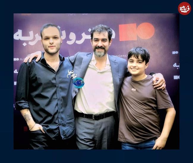 شهاب حسینی در کنار پسرانش امیرعلی و محمد امین/ عکس